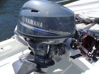 2004 Nordhavn 62 - Lady Kae - Dinghy Engine